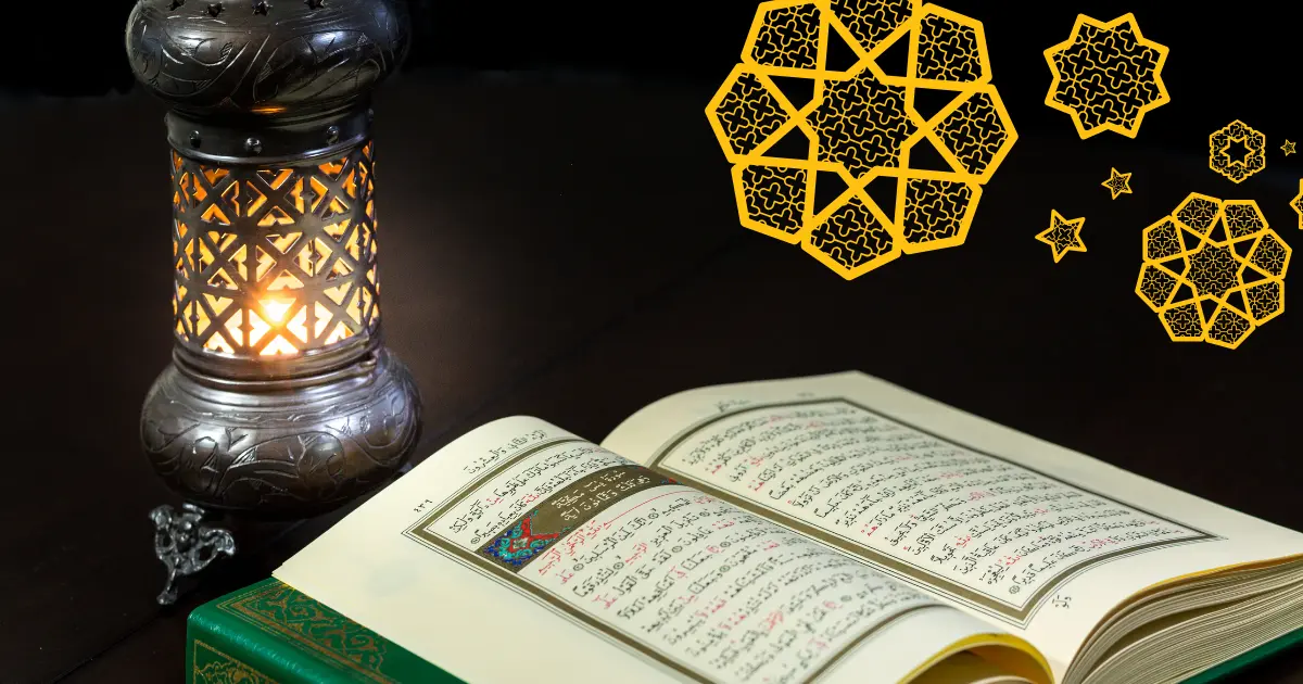 Surah Al-Baqarah Ayat 143